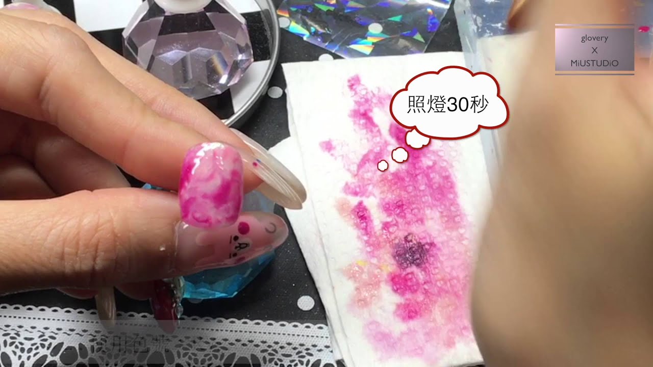 【Miustudio 美甲頻道】天然石＿第二堂＿gel nail nailsart nailart