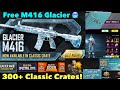 Glacier M416 crate opening | 🤑300+ classic crates |BGMI | 4Ksage