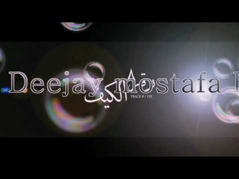 اغنيه طرق الشيخ الجديدة