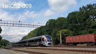 HRCS2-009 с поездом №722/HRCS2-009 with train №722