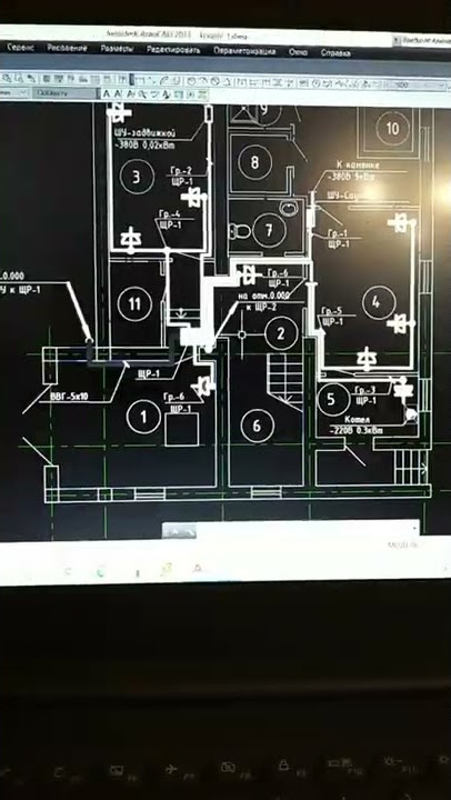 Проект электроснабжение жилого дома. автокад