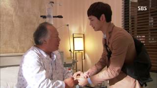 열애 130929 #24(4)
