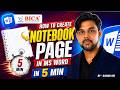 How to create notebook page in MS Word in 4 minutes by Rashid Sir