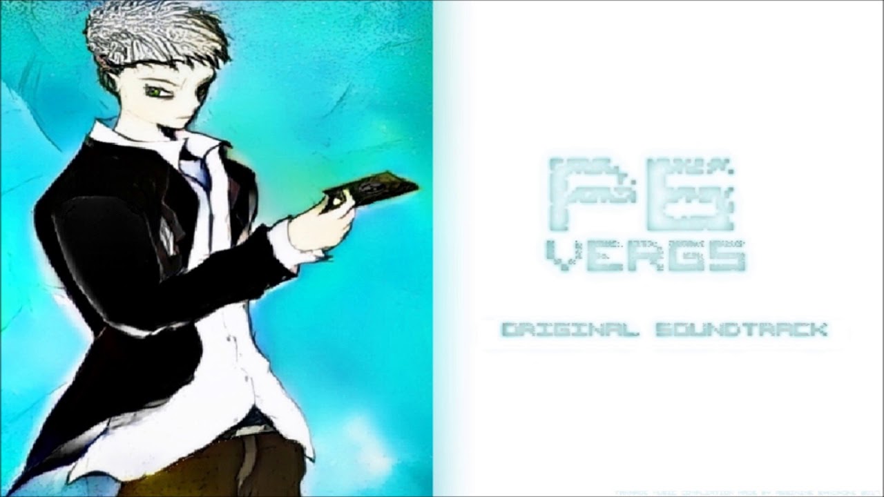 【ペルソナ6】PERSONA 6 VERGS OST #45 - ONE RAINY AFTERNOON…