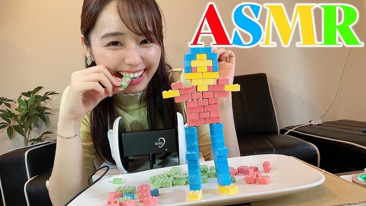 【ASMR】ブロックを食べる音⭐️ 🤖咀嚼音 Eating Sounds 囁き ささやき声