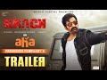 Krack trailer ft. Ravi Teja, Shruti Haasan; premieres Feb 5 on aha