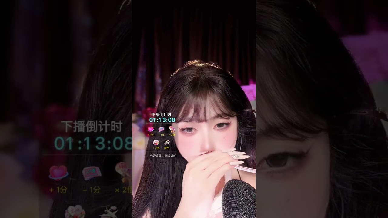 Live broadcast of street food specialties and fruit delicacies 2026/02/26 11:01:19.