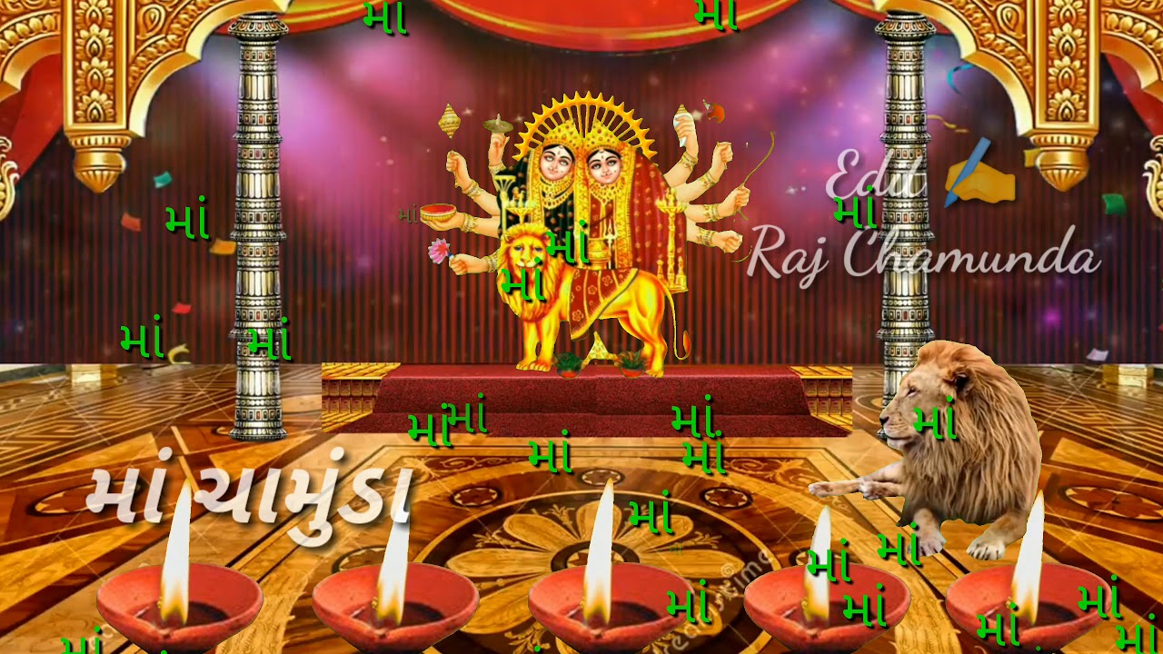 Chamunda maa na New WhatsApp status YouTube