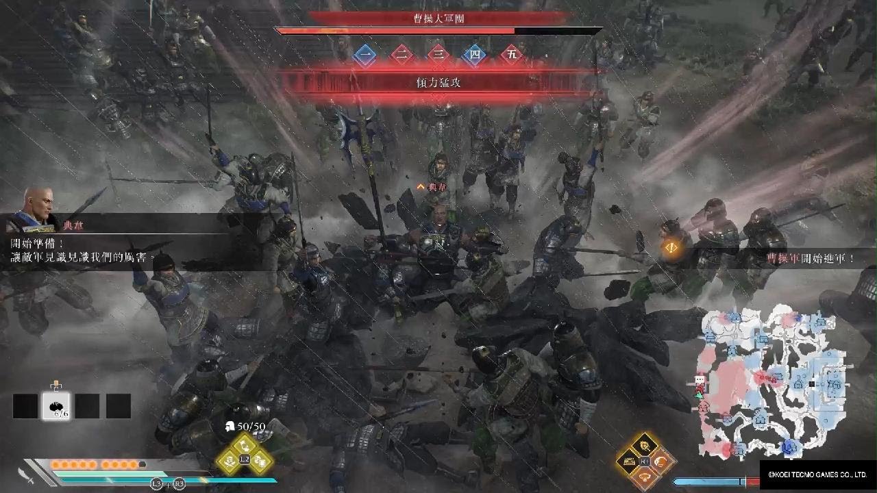 真・三國無雙 起源 這個大戰術封神了 連朴刀都無法破解