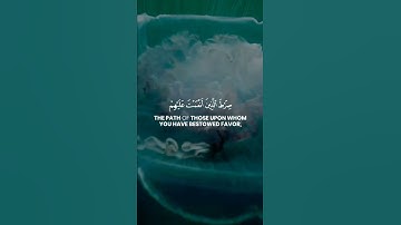 الحمد الله رب العالمين 💙سورة الفاتحة بصوت جميل جدا 🌷حالات واتس اب دينية مؤثرة ⚘