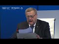 141st IOC Session - day 3 (Spanish)
