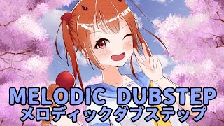 astro cat - 『Fever』 ft. Tsurumaki Maki