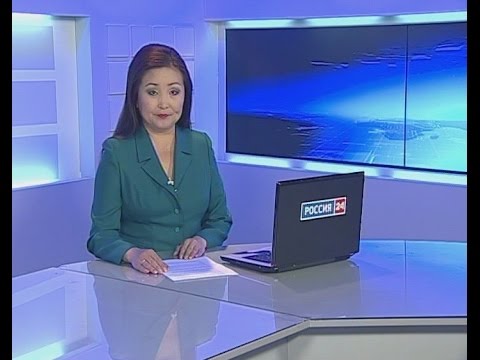 Вести Бурятия. (на бурятском языке). Россия 24. Эфир от 08.06.2016