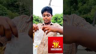 🎉 நம்ம Vetri Payanam Channel 1K Subscribers!❤️| தம்பியின் சர்ப்ரைஸ் பரிசு🐠| நன்றி நண்பர்களே! #shorts