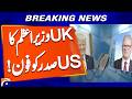 British Prime Minister calls US President | Geo News