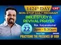   live  practising the presence of god  part 3 of 6  rev kalyan