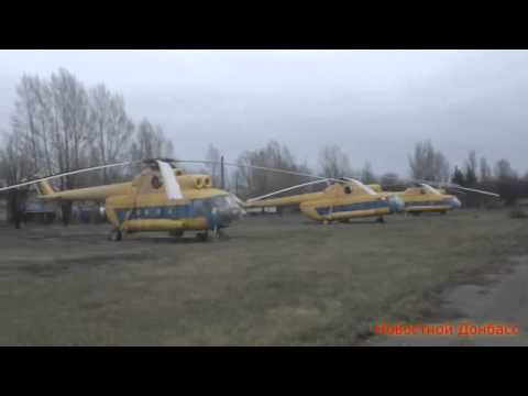 სლავიანსკში სეპარატისტებმა აეროდრომი დაიკავეს