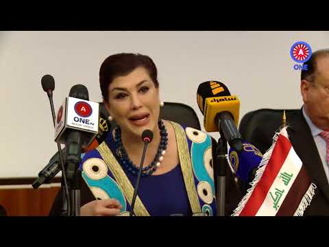 حفل افطار نقابة مقاولي الانشاءات الاردنيين