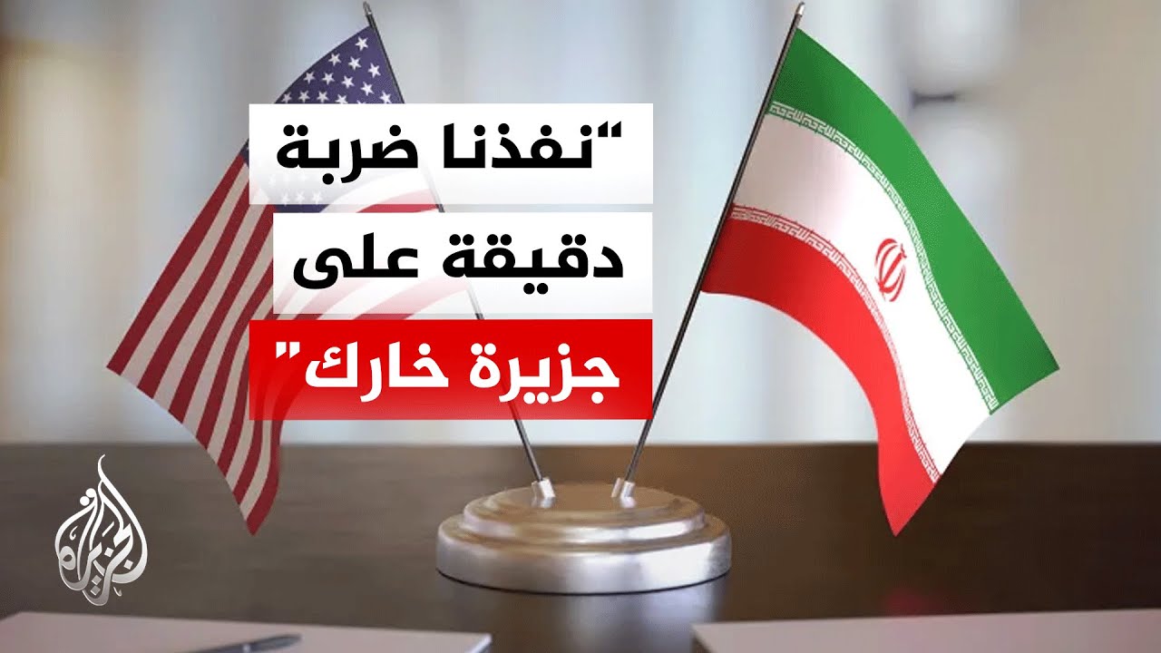 ������� �������� ���������: ����� ����� ������ ������� ������� ������ ������ �������� ������ ����
 - نشر قبل 14 دقيقة