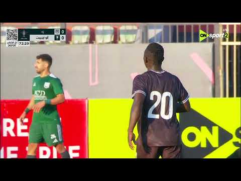 أهداف مباراة زد اف سي ألو ايجيبت 1 0 دور ال 32 كأس مصر 2026 2025