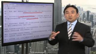 《今日点击》动向：江泽民求赦免争议激烈 6点建议曝光（2014/10/17）