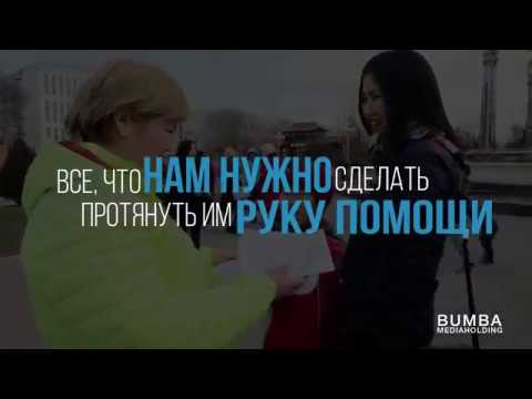 Тэңгрин әдстә. Отмеченные