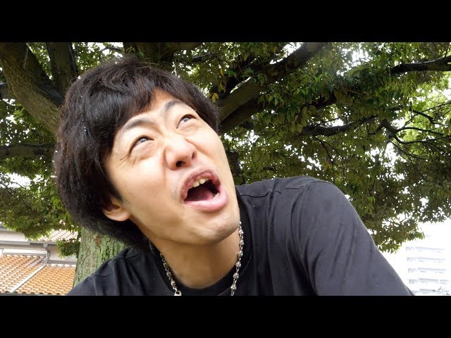 The characters are wrong!!! - YouTube