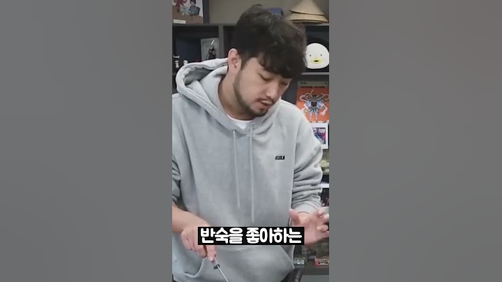 (前)기안84 동거인의 쿡방