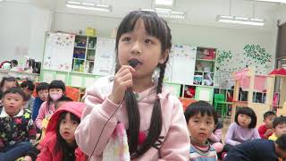 1071224羽倢說故事