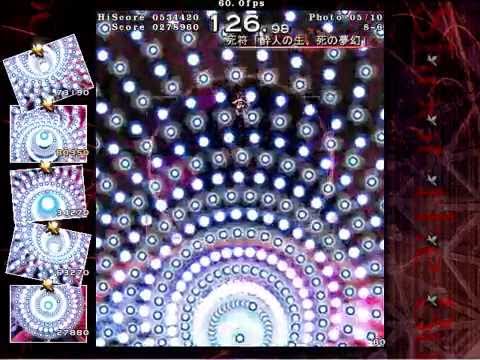 東方文花帖　8プレイ