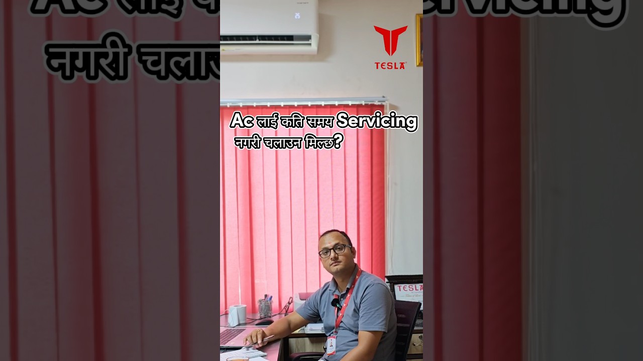 Tesla AC | Tesla Nepal | Best AC Service Ever | Quality AC in Nepal | AC Service