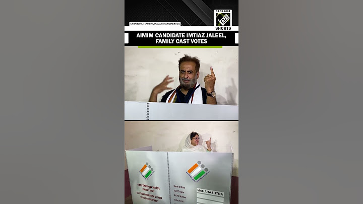 AIMIM के औरंगाबाद उम्मीदवार इम्तियाज जलील, परिवार ने छत्रपति संभाजीनगर में वोट डाला