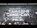 S.H.Figuartsハリー・ポッターシリーズ発売記念スペシャルステージ【TAMASHII Comic-Con】