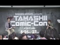 S.H.Figuartsハリー・ポッターシリーズ発売記念スペシャルステージ【TAMASHII Comic-Con】