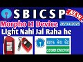 SBI CSP !! Morpho L1 Device Light Problem!! ab Kya kare !! kiosk banking update New!!