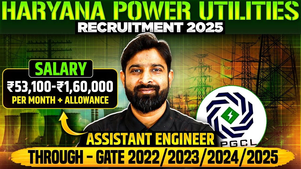 Haryana power utilities Recruitment 2025 | State Government Recruitment ...