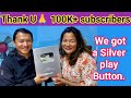 Thank u every one subscribers  we got a silver play button