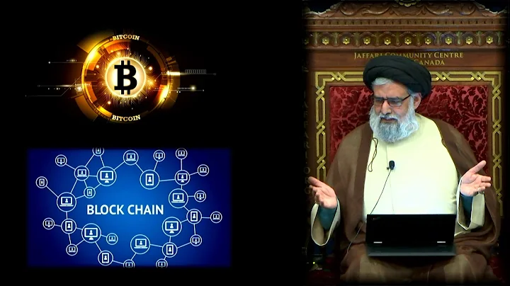 Bitcoin & Cryptocurrencies; What is Halal Sustenance? - Maulana Syed Muhammad Rizvi