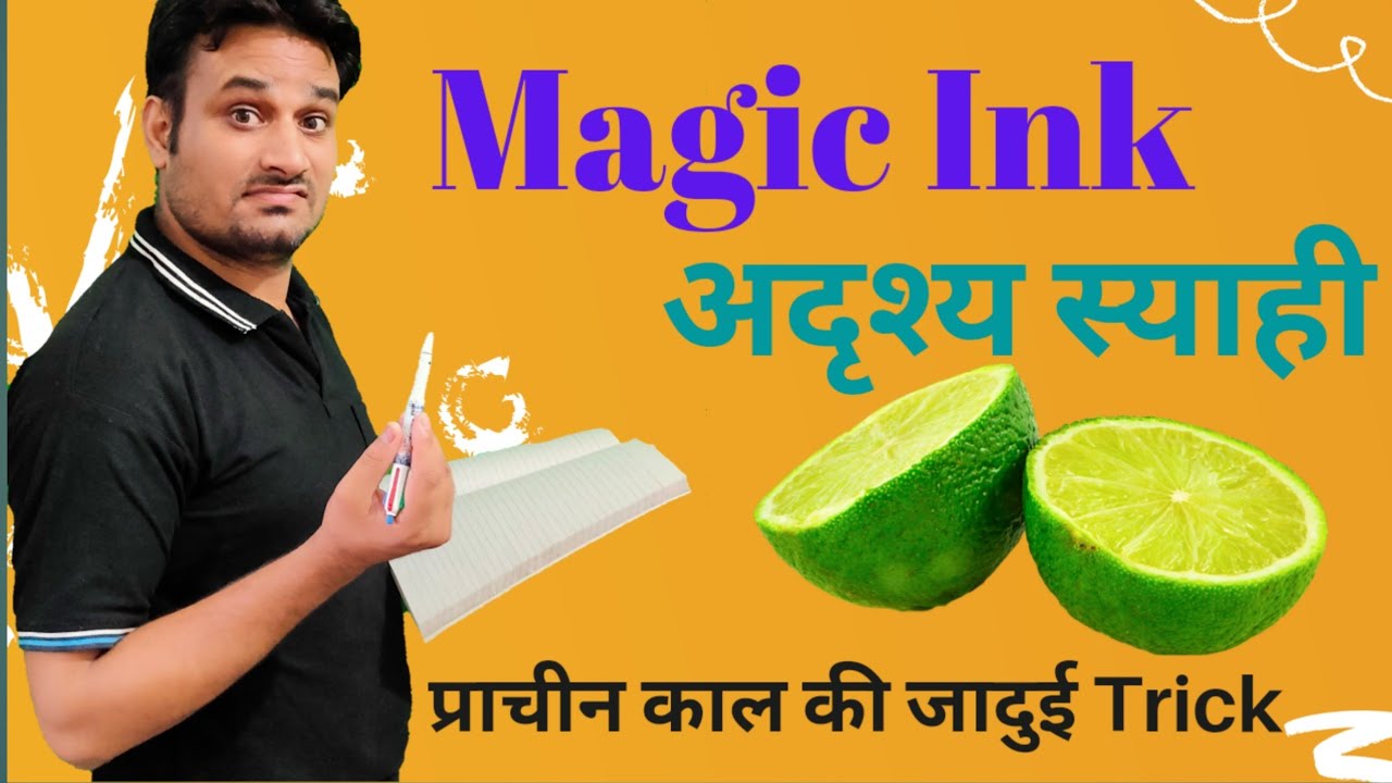 Amazing lemon tricks| science tricks|Easy science experiment with lemon//,👍