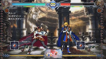 PS4 Accessibility Button Configuration