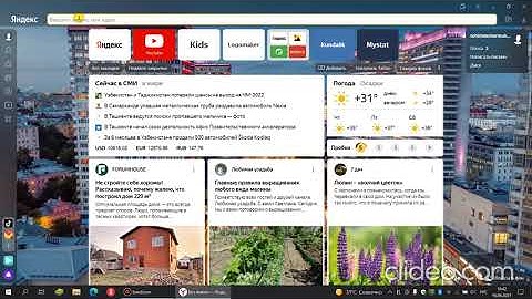 Как скачать Construct 2? ответ здесь
