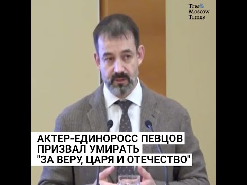 Video: Ivan thiab Oksana Okhlobystin: 