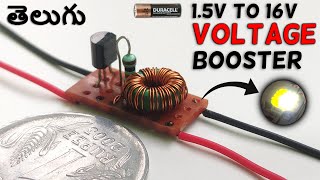 How to make 1.5V to 16V Voltage Booster in Telugu (Joule Thief) | Telugu Experiments
