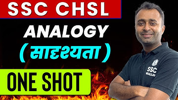 Analogy | Reasoning | One Shot | Zero to Hero | For SSC CHSL