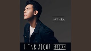 Download Lagu No Different MP3 No Different