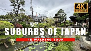 Japan Walking Tour  Relaxing Rain Walk Suburbs of Nara, Japan [ 4K HDR  60 fps ]