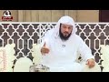 جديد محمد العريفي يغفر للشهيد كل شيء إلا شي واحد!!
