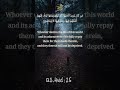 Working hard but feeling empty? Quran 11:15 Explains Why