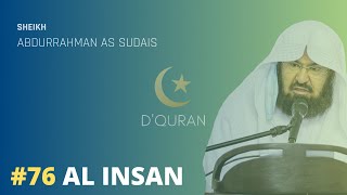 Al Insan | murottal merdu | juz 29 | Abdurrahman as Sudais | shalat
