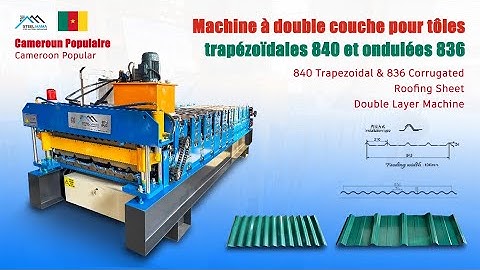 Double layer roofing making machine | Metal Roofing Roll Forming Machine#rollformingmachine #machine